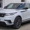 Article image for: Range Rover Velar