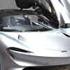 McLaren Speedtail