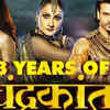 ​'Chandrakanta - Ek Mayavi Prem Gatha'