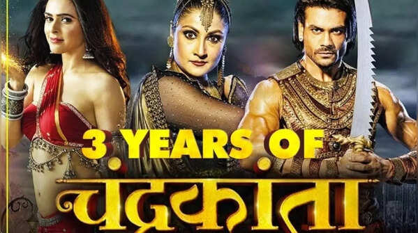 'Chandrakanta - Ek Mayavi Prem Gatha'