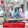Article image for: <i class="tbold">Kanika Mann</i> Visits Mahakaleshwar Temple for Bhasma Aarti