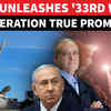 Article image for: 'Kheybar Missiles Unleashed': Iran Says 33rd Wave Of Operation True Promise 4 Launched