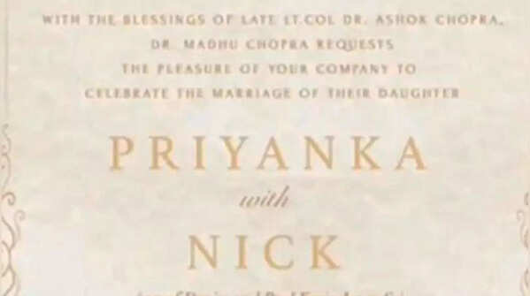 Priyanka Chopra and Nick Jonas