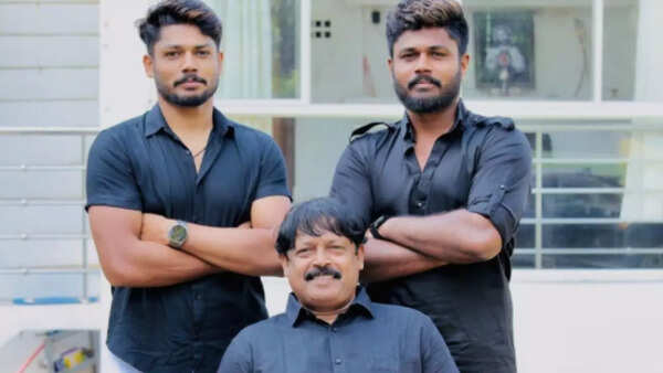Vishwanath Photos