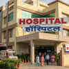 Rushed to another hospital for emergency care