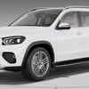 Article image for: Mercedes-Benz GLS (2025)