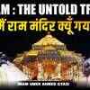 Article image for: Why I Went To <i class="tbold">ram mandir</i>” | Dr. Imam Umer Ahmed Ilyasi Explains The True Message Of Islam