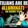 Article image for: Reptilians Are Real? Ginni Aneja Reveals The Illuminati’s Secret Plan & Hidden Global Agenda