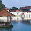 Onavillu