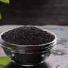 Article image for: <i class="tbold">basil</i> seeds