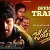 Article image for: Jayakrishna - Official Trailer