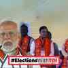 Article image for: PM Launches Scathing Attack On Congress In Assam Rally, Kicks Off Poll Campaign In Kokrajhar