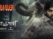'Kaattaan' Trailer: Vijay Sethupathi and Milind Soman starrer 'Kaattaan' Official Trailer
