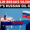 Article image for: 'Impossible To...': Moscow Issues First Response After Trump's Russian Oil Relief | Watch