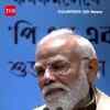 Article image for: 'My Way Of Repaying A Debt': PM Modi In Assam After Granting Land Rights To Tea Workers