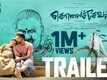 Kolaiseval - Official Trailer​​​​​​​​​​​​​​​​​​​​​​​​​​​​​​​​​​​​​​​​​​​​​​​​​​​​​​​​​​​​​​​​​​​​​​​​​​​​​​​​​​​​​​​​​​​​​​​​​​​​​​​​​​​​​​​​​​​​​​​​​​​​​​​​​​​​​​​​​​​​​​​​​​​​​​​​​​​​​​​​​​​​​​​​​​​​​​​​​​​​​​​​​​​​​​​​​​​​​​​​​​​​​​​​​​​​​​​​​​​​​​​​​​​​​​​​​​​​​​​​​​​​​​​​​​​​​​​​​​​​​​​​​​​​​​​​​​​​​​​​​​​​​​​​​​​​​​​​​​​​​​​​​​​​​​​​​​​​​​​​​​​​​​​​​​​​​​​​​​​​​​​​​​​​​​​​​​​​​​​​​​​​​​​​​​​​​​​​​​​​​​​​​​​​​​​​​​​​​​​​​​​​​​​​​​​​​​​​​​​​​​​​​​​​​​​​​​​​​​​​​​​​​​​​​​​​​​​​​​​​​​​​​​​​​​​​​​​​​​​​​​​​​​​​​​​​​​​​​​​​​​​​​​​​​​​​​​​​​​​​​​​​​​​​​​​​​​​​​​​​​​​​​​​​​​​​​​​​​​​​​​​​​​​​​​​​​​​​​​​​​​​​​​​​​​​​​​​​​​​​​​​​​​​​​​​​​​​​​