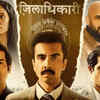 ​'Aspirants' Season 3