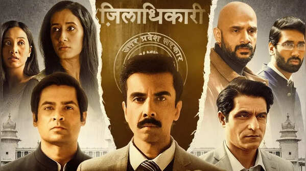 'Aspirants' Season 3