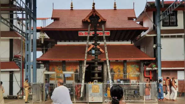 Thulabharam