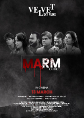 Marm Ek Bhed Hindi Dubbed