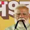 Article image for: PM Modi Warns TMC ‘Gundagardi’ Coming To An End In Bengal
