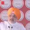 Article image for: BJP Ends Alliance Speculation, Amit Shah Says Party Will Go Alone In Punjab