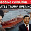 Article image for: Iran Mocks US After Trump <i class="tbold">ask</i>s China and Other Nations To Help In Strait Of Hormuz | Watch