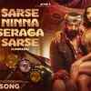 Article image for: KD: The Devil | Song - Sarse Ninna Seraga Sarse