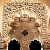 Article image for: The magnificent Durbar Hall