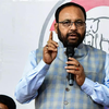 Keshab Mahanta
