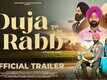 Duja Rabb - Official Trailer