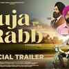 Article image for: Duja Rabb - Official Trailer