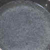 Article image for: <i class="tbold">basil</i> Seeds