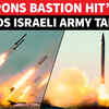 Article image for: IRGC Claims Israeli Army's Rafael, Aerospace Sites Hit In Explosive Drone Blitz Against UAE