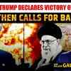 Article image for: Victory Over Iran? Trump Asks for Help | OPEN COLLAR