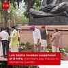 Article image for: <i class="tbold">Kiren Rijiju</i> Moves Proposal to Revoke Suspension of Eight Opposition MPs
