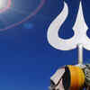 Avimukteshwar the Ancient Proof