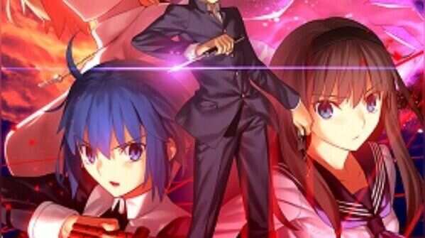 Melty Blood