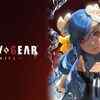 Guilty Gear Strive