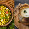 Sprouts Chaat and Chaach