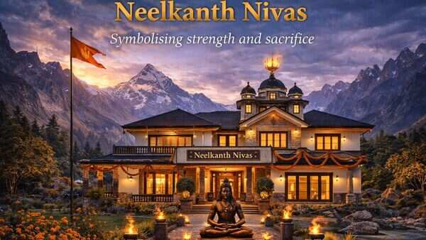 Nivas