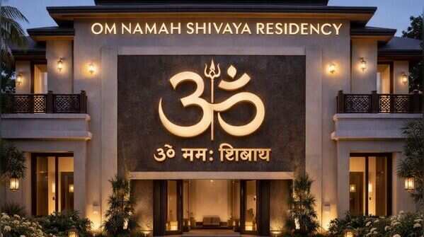 Om Namah Shivaya Residency