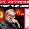Article image for: 'Martyrdom Of Brave Members': Iran Releases Hand-Written <i class="tbold">letter</i> Of Ali Larijani Amid Death Reports