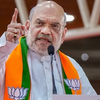 Article image for: BJP eyes organisational strength ahead of 2027 Punjab assembly polls