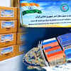 Article image for: 'Esteemed, Kind People': Iran Thanks India As It Receives First Medical Aid Shipment From New Delhi
