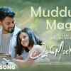Article image for: Love Mocktail 3 | Song - Muddu Magale