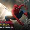 Article image for: Spider-Man: Brand New Day - Official Tamil Trailer