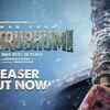 Article image for: Maatrubhumi: May War Rest In Peace - Official Teaser