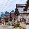 Arunachal Pradesh: Tribal Land 