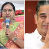 Premallatha Vijayakant (DMDK) & Kamal Haasan (MNM)